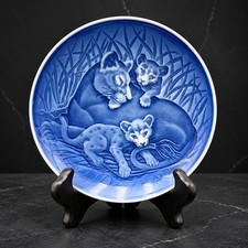 Vintage Bing & Grondahl 1982 Mother's Day Lioness & Cubs Plate Denmark 6