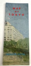 Vtg 1969's Travel Brochure Nikkatsu Hotel Tokyo Japan With Map Of Tokyo picture