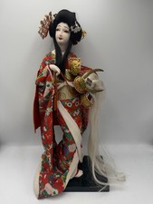 Vintage Japanese Geisha Doll holding Samurai Helmet Beautiful Kimono 18” picture