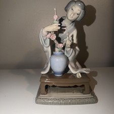 Vintage Lladro Japanese Geisha Girl Flower Arranger #4840  picture