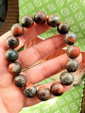 Beautiful Old Chinese Baoshan Nanhong Agate Raw Skin Bead Bracelet Very Rare picture