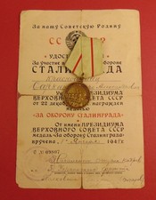 WW2 Soviet Defense of Stalingrad Medal Var.1 + ORIG Document to Red Army Private picture