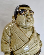 Vintage Sake Decanter THE LAST SAMURAI Saigō Takamori Made in Japan SHOZU picture