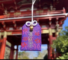 Japanese Omamori Charm For Fortune and Protection from Bad Luck picture