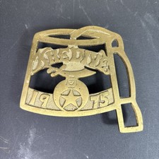 1975 Khedive Brass Trivet Shriner Masonic Hat Emblem Vintage Lodge Decor picture
