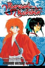 Rurouni Kenshin: Meiji Swordsman Romantic Story, Vol. 1 - Paperback - GOOD picture
