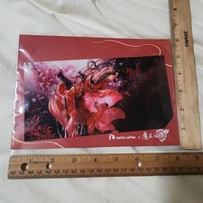 Grandmaster of Demonic Cultivation collab merch Lenticular card BL yaoi MDZS picture
