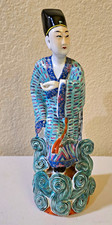 Vintage Chinese Export Porcelain Figure Scholar Immortal Turquoise Wave Base 12