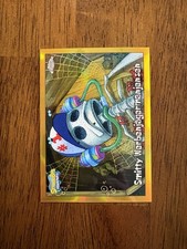 2025 Topps Chrome SpongeBob Smitty Werbenjagermanjensen #1 Gold Refractor /50 picture