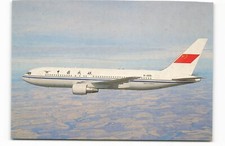 C.A.A.C. Boeing 767-2J6 Michel Moskal Postcard VTG AUC2. picture