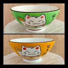QiZhen Maneki Neko Cat Bowl 2pc Yellow Green Porcelain Bowl Dish 6” Japan NEW picture