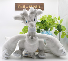 Sanei Boeki Pokemon ALL STAR COLLECTION Reshiram S W45.5 x D35 x H25cm Plush NEW picture