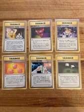6 Vintage Japanese Pokemon Trainer Card Lot Team Rocket Gym Neo Old Back picture