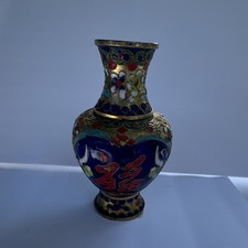 Vintage Asian Cloisonné Enamel Gilt Brass Vase With Floral Motiff picture