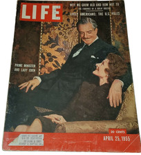 April 25, 1955 LIFE Magazine Historical Ad '55 4 26 27 24 23 ads picture