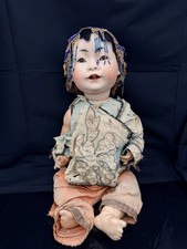 Antique JDK Kestner 243 German Bisque Asian Character Doll 19” Original Body picture