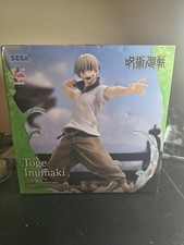 Jujutsu Kaisen Toge Inumaki Luminasta Brush-Up Ver. SEGA prize figure Japan New picture