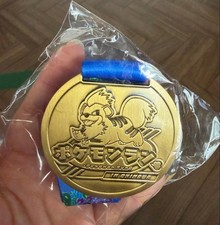 Time Sale Pokemon Run Limited Medal picture