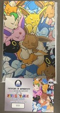 SLEEPY EEVEE FAME: SATOSHI TAJIRI- METAL-  MATTHEW WAITE COLLECTOR CAVE 3/10🤩 picture