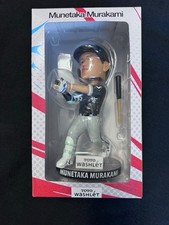 Munetaka Murakami First MLB Home Run Bobblehead White Sox SGA 2026 NIB picture