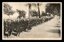 Vintage 1914 Belgian Infantry Marching WWI Postcard Original POST CARD picture