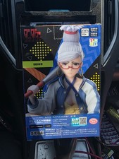 Dandadan Chokonose Plemium Figure Seiko Figure SEGA New Amusement Prize picture