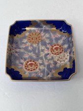 Fukagawa Seiji Old Imari Peony Mill Square No. 5 Decorative Plate picture