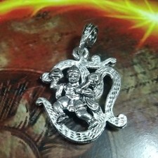 Sri Mehandipur Balaji Temple Hanuman Bead - Protection from Evil Black Magic picture