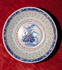 Antique Chinese Qing Rice Grain Porcelain Bowl Crane Lotus Gilt Kangxi Mark  picture