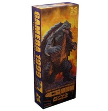 X-Plus 411-200490CP 1/700 Gamera 1999 Plastic Model Kit picture