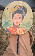 vtg silk Chinese Round Hand Fan with Woman Portrait picture