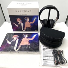 Excellent Condition Pioneer SE-MHR5 BIY Bloom Into You Limited headphone picture