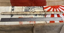 ANTIQUE JAPANESE CARVED SCRIMSHAW ENGRAVED FIXED BLADE SWORD KNIFE DAGGER TANTO picture