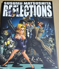 Reflections Susumu Matsushita Illust Design Brush Art Making Book From Japan picture