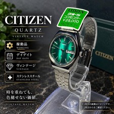 Citizen CS-8500 Wristwatch Unisex picture