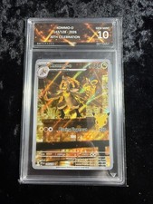 Pokémon Kommo-o 143/128 30th Celebration GetGraded GG 10 Gem Mint Art Label picture