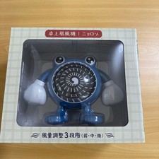 Pokemon Center Pokemon Sento Poliwhirl Desk Fan JAPAN 2025 Official FS picture