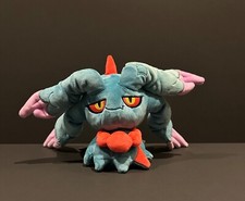Flutter Mane Plush (Pokemon Centre) picture
