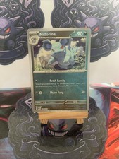 Nidorino - 33/165 - Reverse Holo - S&V 151 - Near Mint/Mint - Pokemon TCG picture