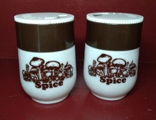 Rare Vintage Set of Gemco Merry Mushroom Spice Shakers, MCM Kitchen Pyrex Shaker picture