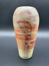 6.25” Carved Stone Vase Inlaid Giraffe picture