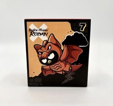2026 McDonald's Hello Kitty x Godzilla Toy - #7 Badtz-Maru x Rodan (New in Box) picture