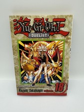 Yu-Gi-oh Duelist [YuGiOh] Volume Vol. 18 Manga Viz Manga - RARE picture