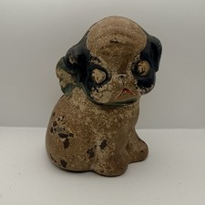 Vintage Antique Hubley Cast Iron Dog Puppy Bank Bumble Bee Fido Or Puppy picture