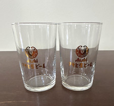 Asahi Beer Glasses Approx 200mL 6.8 oz Set of 2 Japanese Barware From Japan picture