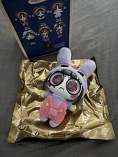 Jax Suit Pomni The Amazing Digital Circus Animiniz TADC Glitch SUPER RARE 1/42 picture