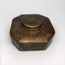 Antique Tiffany Studios NY Dore Bronze Zodiac Inkwell Crab Lid Glass Insert 842 picture