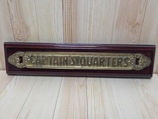 Solid Brass Captains Quarters on Wooden Plaque Sign 13.5