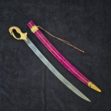 Vintage Mughal style Indian Makara chevron damascus tombak tulwar shamshir sword picture