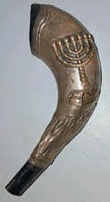 SHOFAR Ram Horn Oil 9